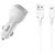 hoco. Auto punjač sa Lightning kabelom, 2 x USB, 5 V/2.4 A - Z23 Grand Style set, Lightning
