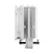 CPU Hladnjak Arctic Freezer 36-S A-RGB White, ACFRE00199A