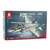 1490-delne kocke – lovsko letalo F35 Lightning II