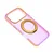 Maska za iPhone 17 Pro 6.3 ljubicasta Magsafe Color Ring