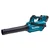 MAKITA akumulatorski puhalnik DUB184SF