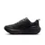 Nike Vomero Plus