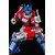 TRANSFORMERS BLOKEES gradbeni set Classic Class 01 Optimus Prime Rise Of The Beasts
