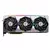 MSI grafična kartica GeForce RTX™ 3080 Ti SUPRIM X 12GB