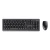 Trust Primo bežicni set/US/crna Tastatura+miš ( 25347 )