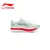 Li-Ning Muške patike Chitu 9Ultra, Svetloplave