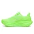 Saucony Triumph 23