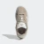 Adidas Ženske patike grand court platform W, Bež