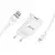 Kućni Punjač SU-P100 10.5W 2.1A Micro, Beli