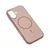 Maska za iPhone 17 6.3 Magsafe Matte Line, Braon