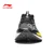 Li-Ning Muške patike Chitu 9Pro, Crno-žute