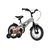 Bicikl Kids Visitor Kopacko 12 8 V-Brake Kontra 95-115cm (12) Srebrni Uv Sjaj