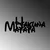 Wallity Zidna dekoracija Hakuna Matata 5, 66x1.5x27 cm, 1.2 mm, Crna