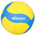 Žoga Mikasa ER BALLPAKET VS170W-Y-BL VOLLEYBALL