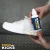 Pasta za beljenje čevljev Fresh Kicks
