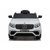 STIV Dečiji auto na akumulator MERCEDES GLC 63 S COUPE, DVD ekran, Beli