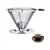 Brasilia permanent coffee filter, stainless steel - Westmark