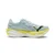 Puma Deviate Nitro Elite 4