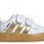 Adidas patike, devojčice