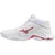 Mizuno patike Wave Lightning Elite Mid za žene