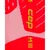 Cep Run Edt. Fade Mid Cut Socks