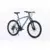 Xplorer Bicikl MTB Denver, 26, Plavi