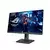 ASUS monitor 24.5 XG259QNS ROG Strix Gaming