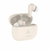 S BOX EB TWS05 Beige bubice