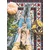 Decormat Vinilna preproga Perzijski vzorci 80x120 cm