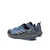 ADIDAS Muške cipele terrex anylander r.rdy M, Tamnoplave