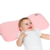KOALA BABYCARE Jastuk za oblikovanje glave od 0 do 3 godine Perfect Head Maxi roze