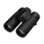Daljnogled Nikon Monarch M7 8x30