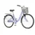 X-bike Vibe bicikl 26 za visinu 155-178 cm - plavi
