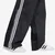 Hlače adidas Twill Pnt Black XL