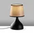 OPVIQ Stona lampa Gota 15472