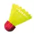Terinda 1702, loptica za badminton najlon, žuta