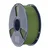 SUNLU PLA+ 2.0 Filament (Olive)