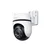 TP-Link Outdoor Pan/Tilt Wi-Fi Camera Tapo C530WS