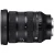 SIGMA 24-70mm F2.8 DG DN II Art for Sony E
