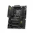 MSI MAG B850 Tomahawk MAX WIFI matična ploča