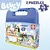 Puzzle Suitcase 2x48 - Bluey