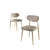 Hanah Home Set stolica Vina, 56x76x97 cm, 6 komada, Bež