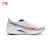 Li-Ning Muške patike Chitu 9Pro, Belo-ljubičaste