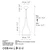 Opviq visilica Scandi 20542-C, 1 × E27, siva