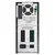 APC Smart-UPS SMT2200IC UPS 2200VA/1980W tower, LCD, SmartConnect