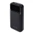 RIVACASE Prenosna baterija VA2221 (Powerbank) 20.000 mAh 22,5W, črn, z LCD ekranom in 3x podatkovni kabli (Type-C, Lightning, USB-A) za vse telefone in tablice