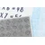 Chemex Preproga Emma Exclusive Solid Fashionable 24521 Print Modra