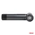 shumee Akumulatorski puhalnik za prah 170 W (baterija) amio-04889