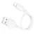 Borofone kabel BX93 Super Power - USB to Lightning - PD 20W - 25 cm bijeli