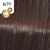 Wella Koleston Perfect Me+ Deep Browns - 5/77 svetlo rjava rjava-intensiv